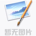 八部門針對鋰電池出臺(tái)政策！
