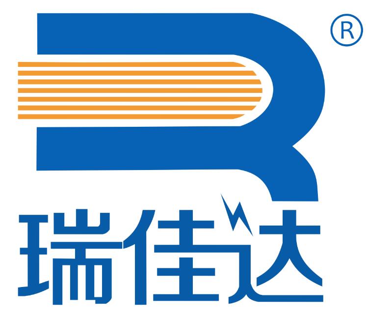 熱烈祝賀重慶市瑞迪泰克科技有限公司正式成立！